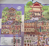 113. La Maison-Tronc - Méga Créations Sortilege